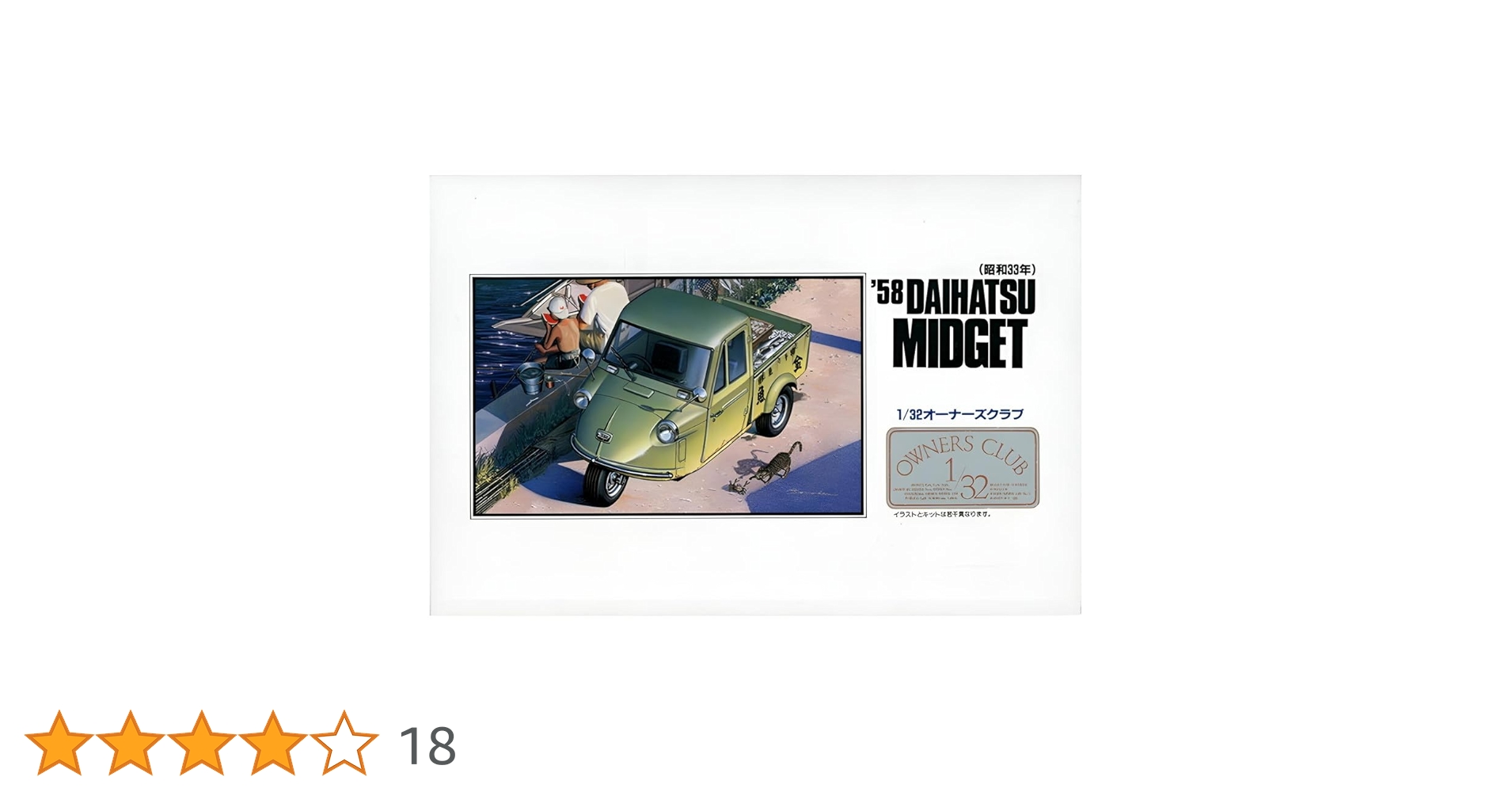 グラティエ 3点セット (7万円相当 連休中特別セール) ミズノ男女兼用スクラブ半袖[チトセ製品] MZ-0073｜THS-白衣通販・販売